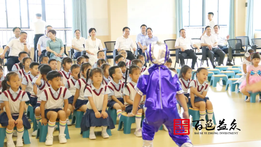圖片 圖片