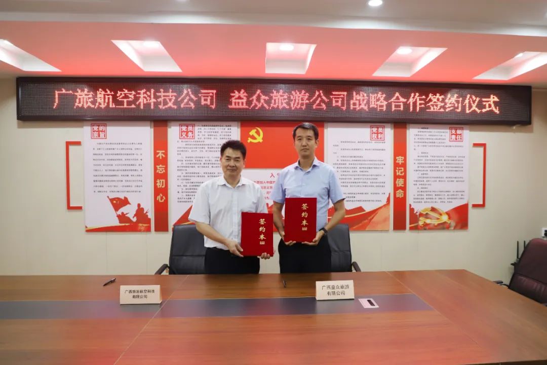 圖片 圖片