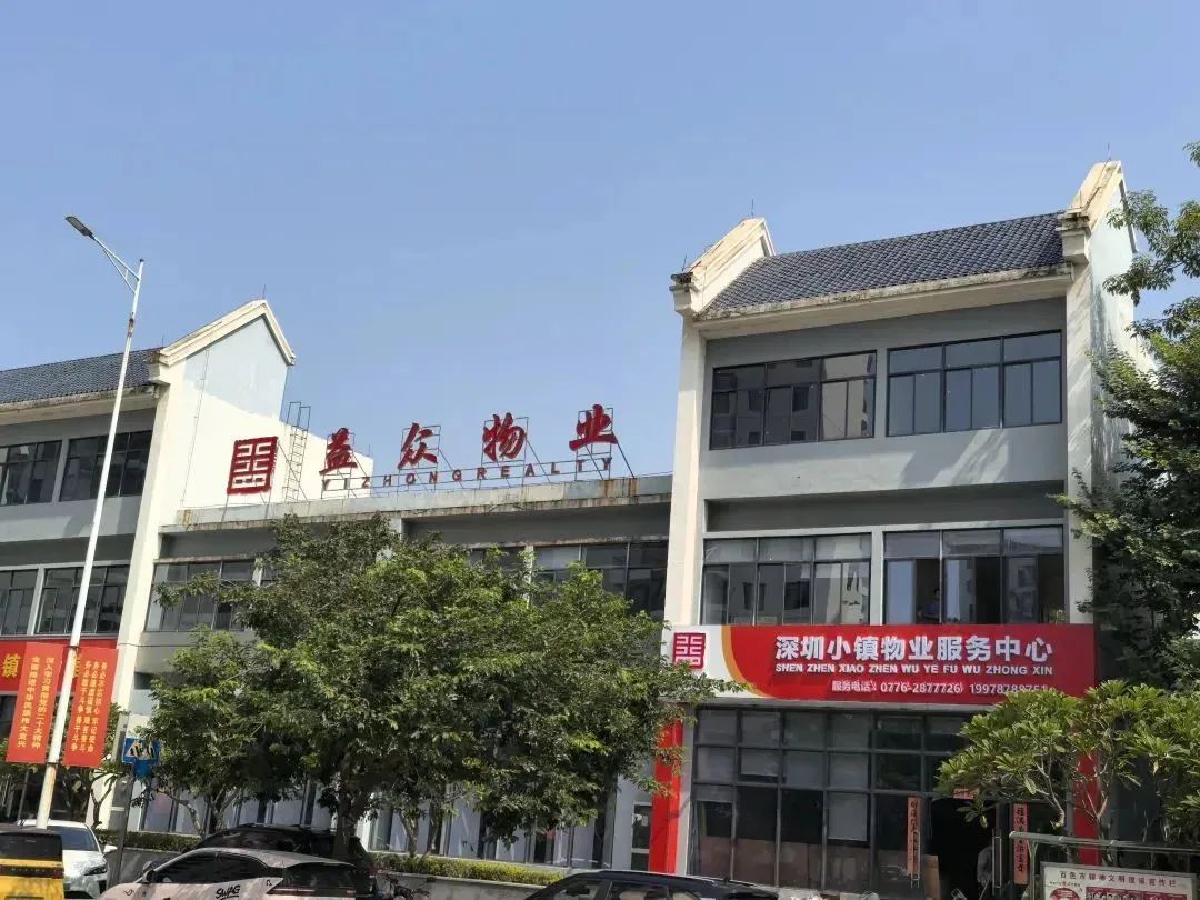 圖片 圖片