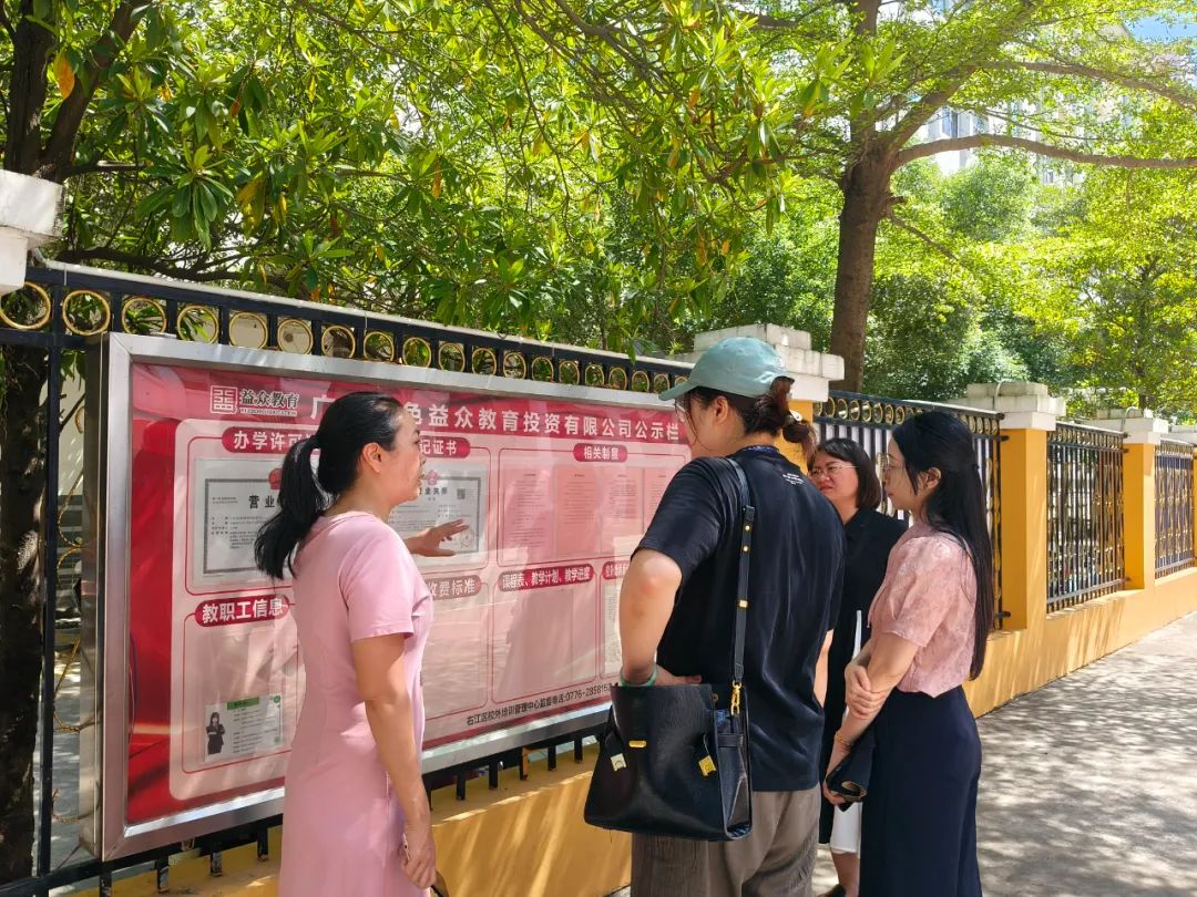 圖片 圖片