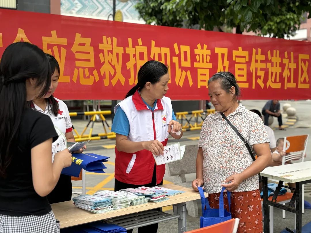 圖片 圖片