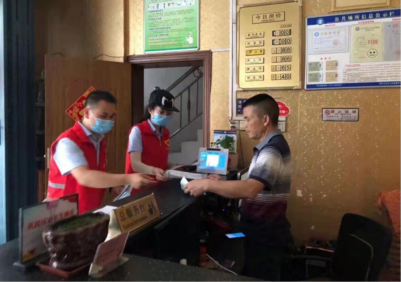 圖片2 圖片2