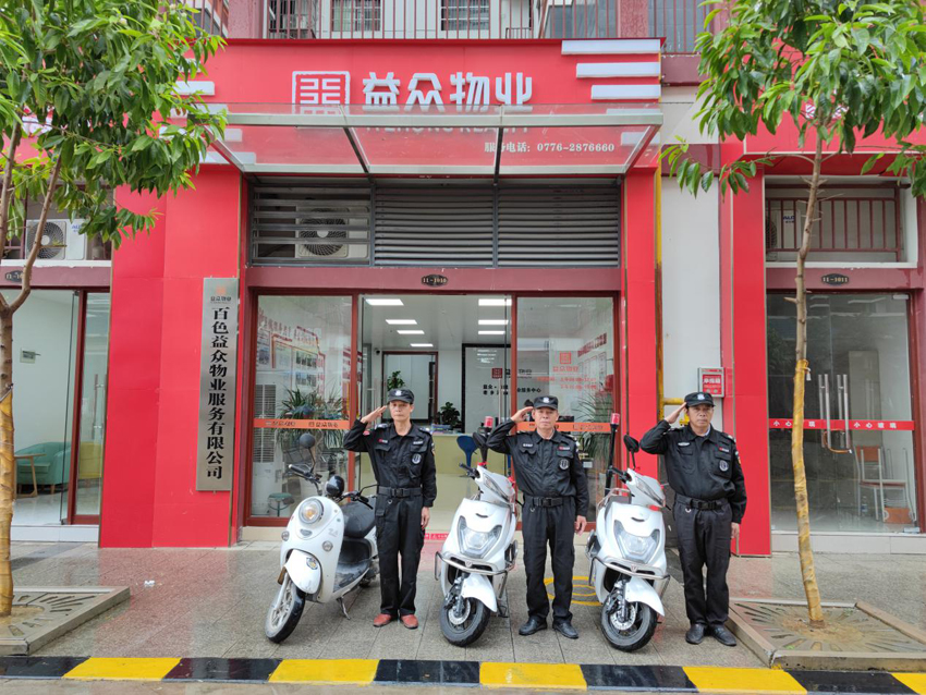 圖片1 圖片1