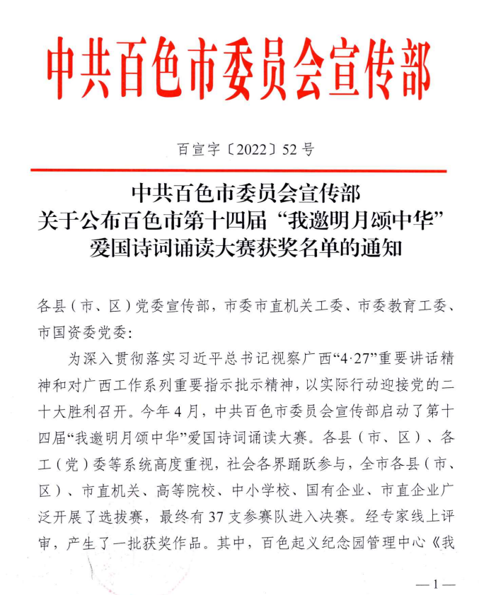 圖片4 圖片4