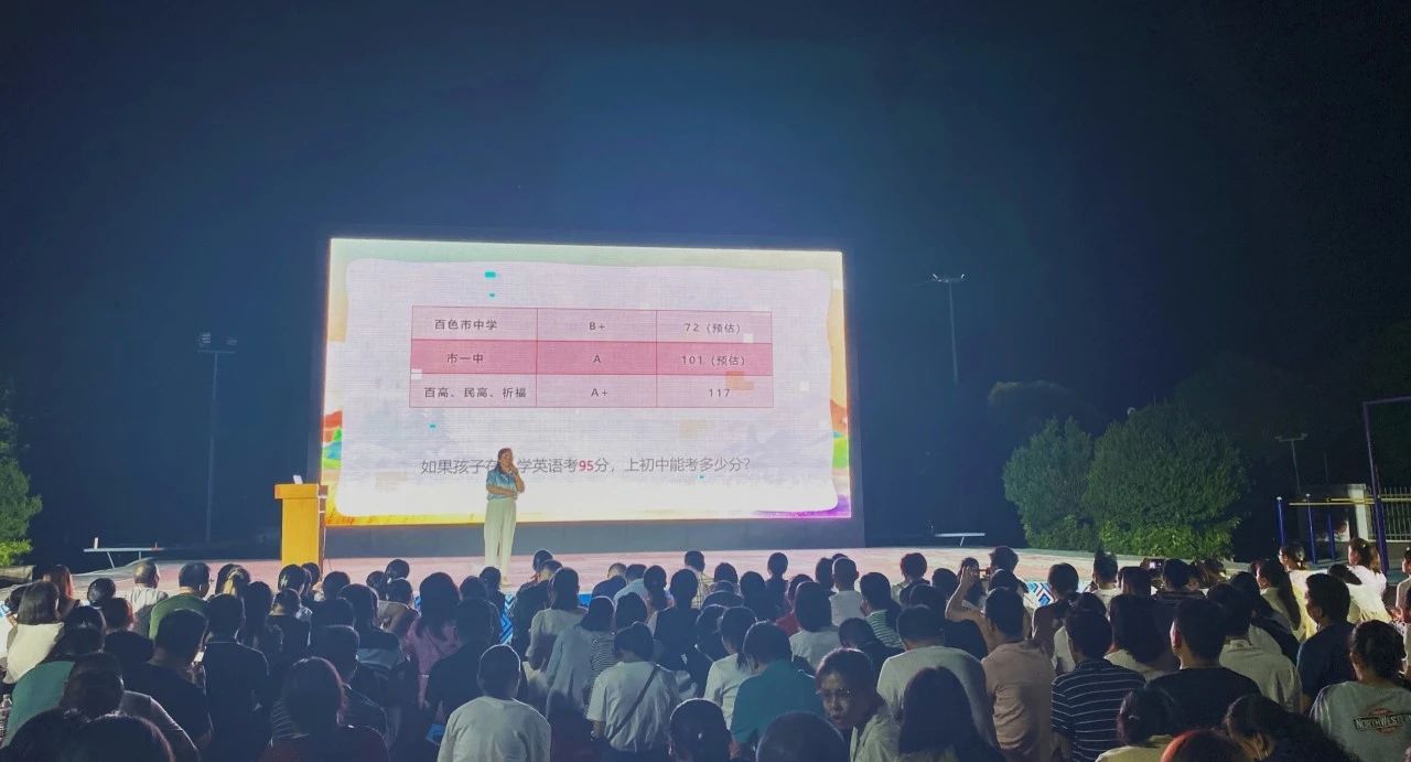 微信圖片_20230922152643 微信圖片_20230922152643
