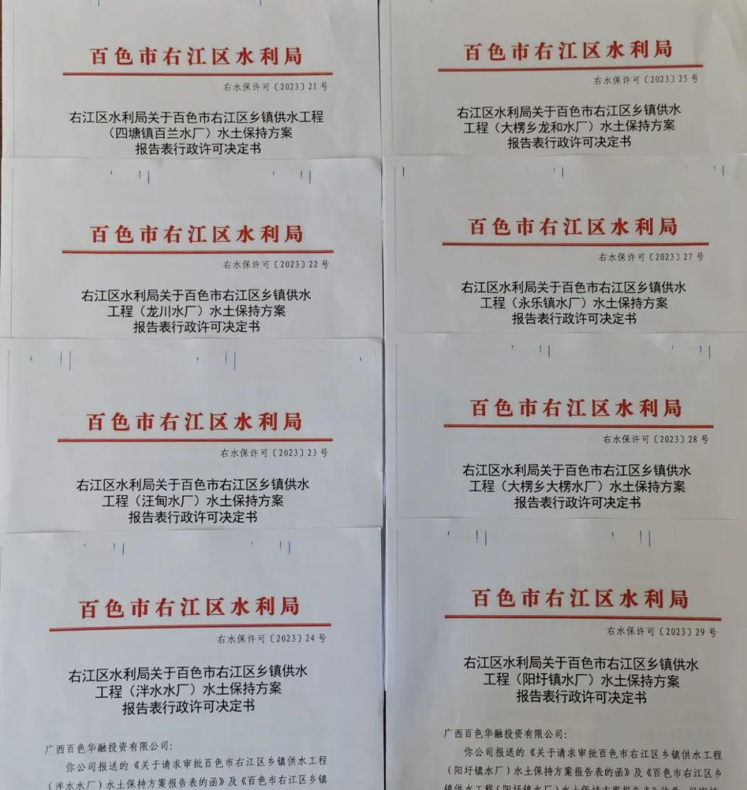 1 1