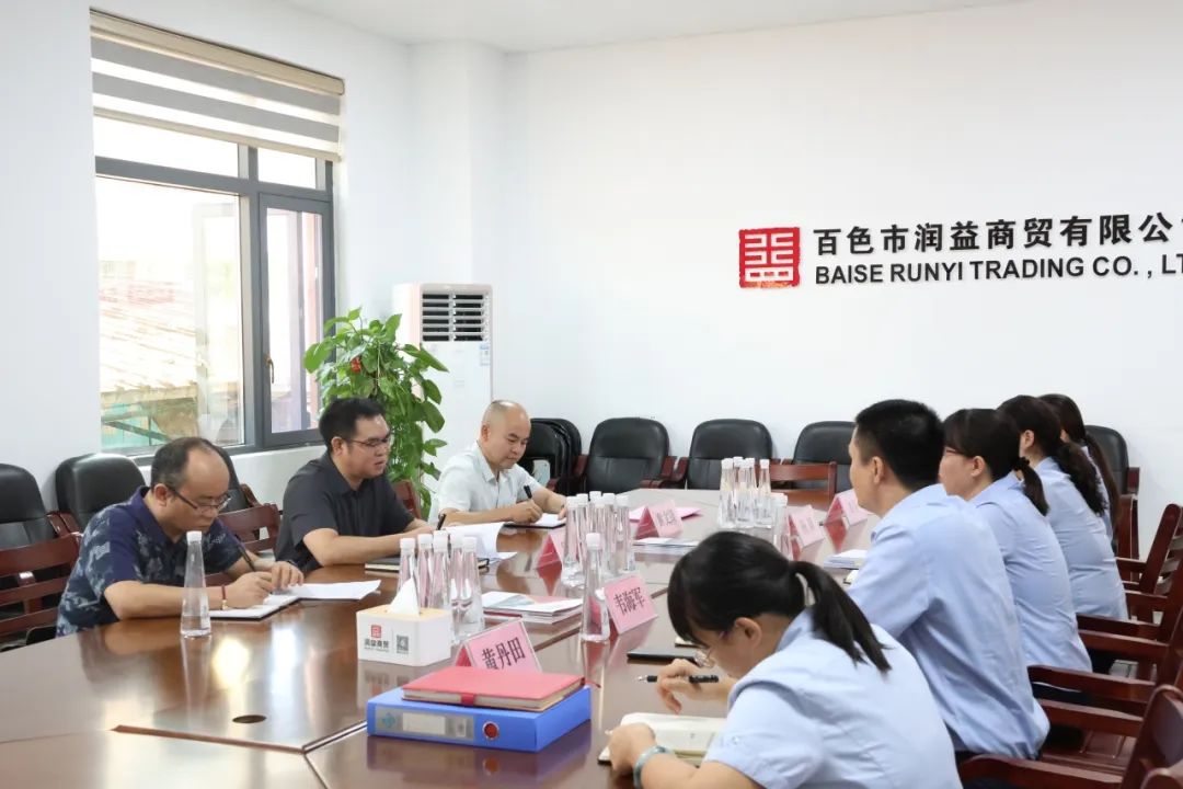潤益2 潤益2