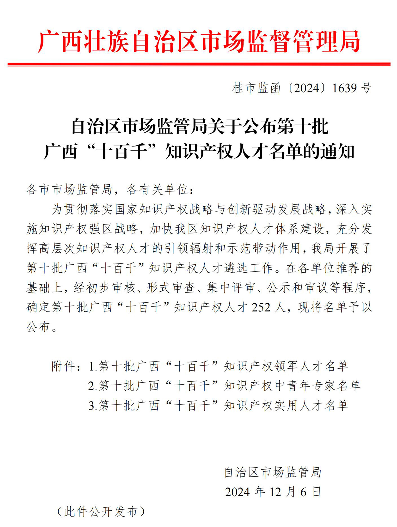 原圖1 原圖1